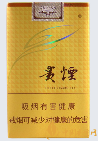 貴煙軟多彩價(jià)格及參數(shù) 貴煙軟多彩官方報(bào)價(jià)！