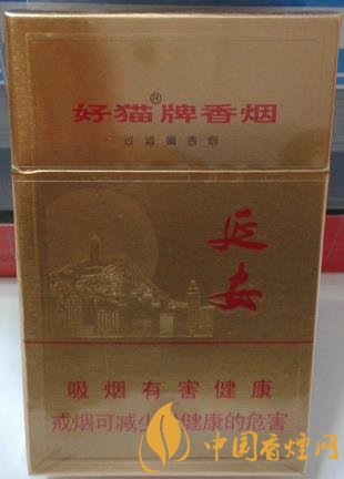 好貓金延安價(jià)格及口感 延安精神的集中體現(xiàn)！