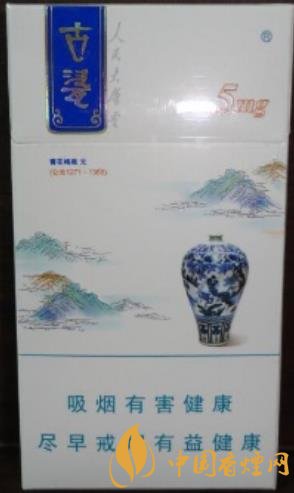 人民大會堂香煙多少錢 人民大會堂古瓷細支價格及口感分析！