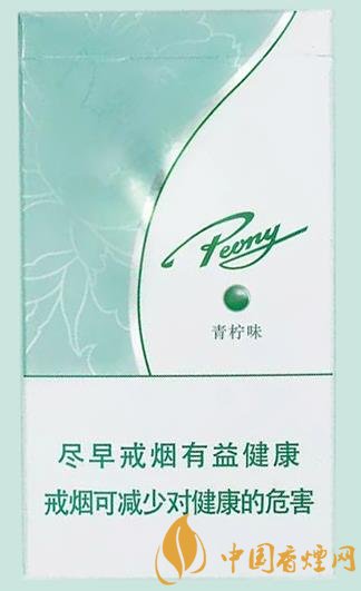速報！牡丹新品香煙青檸細支全面創(chuàng)新歸來！