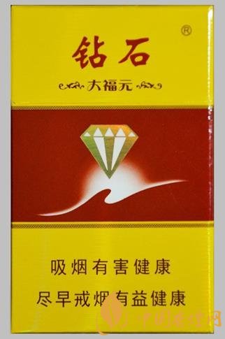 鉆石硬大福元價格表圖 一款具有河北特色的香煙！