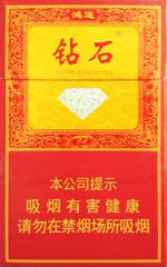 鉆石(鴻運(yùn))