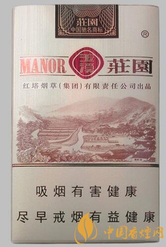 玉溪軟小莊園價格及參數(shù) 如田園般自然質(zhì)樸