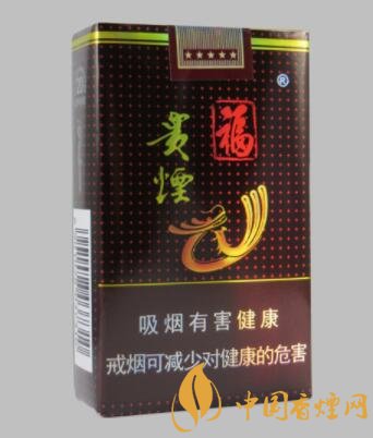 貴煙福多少錢一包 貴煙?？诟屑皡?shù)介紹