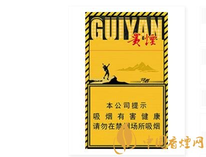 貴煙(行者細(xì)支)攜咖啡爆珠上市 全新的跨界產(chǎn)品