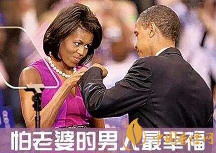 戒煙成功的名人 或許你能從中得到啟發(fā)！