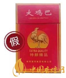五款香煙真假對(duì)比 盤點(diǎn)比較奇葩的香煙山貨！