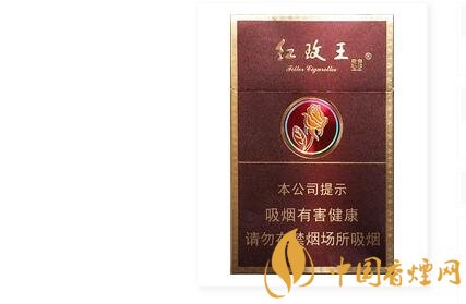 雙喜(硬紫紅玫王)