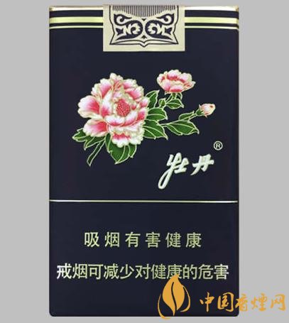 清新包裝優(yōu)雅煙香牡丹軟藍(lán)的價(jià)格35元一包！
