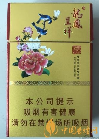 龍鳳呈祥國(guó)色天香價(jià)格及口感評(píng)析一款川渝風(fēng)味的香煙！