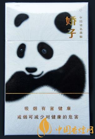 香煙界四款高顏值香煙口感好還上檔次！