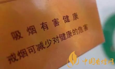 為什么國內(nèi)不禁止生產(chǎn)香煙 卻要禁止吸煙！