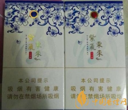 紫氣東來汾清香香煙在太原上市成功舉辦發(fā)布會！
