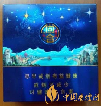 泰山尚合價格及圖片 泰山尚合全新口感分析！