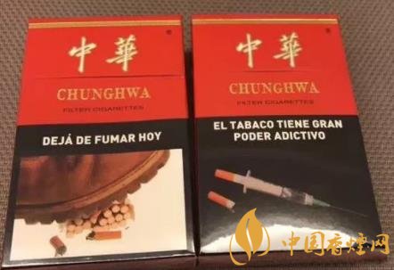 如何防止買(mǎi)到假煙 中華香煙真假鑒別技巧！