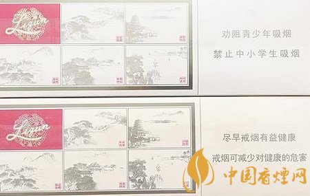 利群西子陽(yáng)光香煙真假分辨 利群西子陽(yáng)光條盒鑒別！