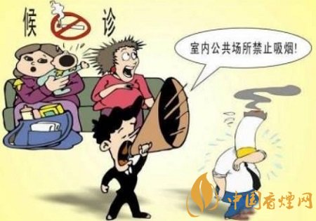 抽煙不光危害身體 給身邊人帶來(lái)的危害更大！