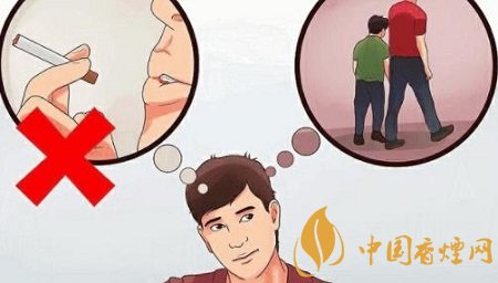 男生戒煙難嗎 戒煙要從生理和心理兩方面著手！