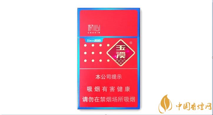 價(jià)格20元的品質(zhì)香煙推薦 這幾款香煙的口感才更公道！