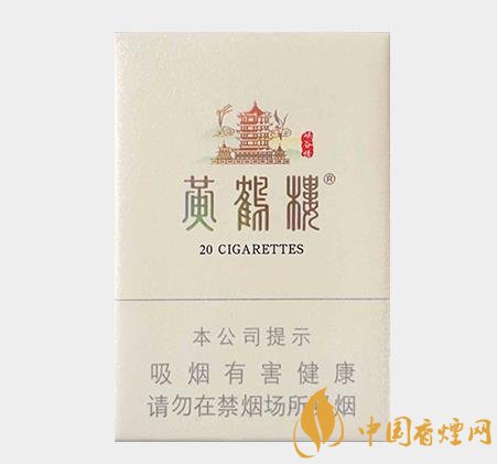 黃鶴樓峽谷柔情備受煙民歡迎 2019實現(xiàn)銷量52萬箱！