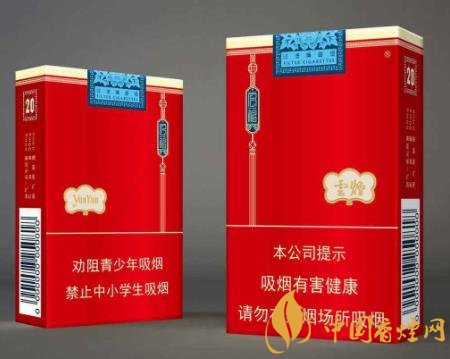 2020高端香煙品牌開始煥發(fā)生機(jī) 煙草品牌競爭進(jìn)入關(guān)鍵階段！