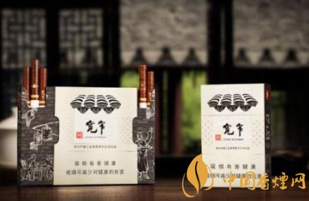 寬窄香煙為什么那么暢銷 寬窄香煙發(fā)展過(guò)程介紹！
