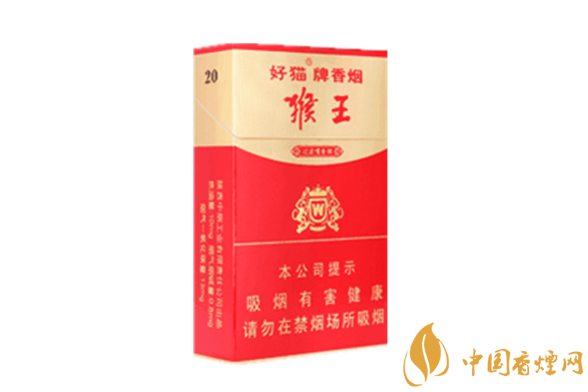 好貓(金猴王)