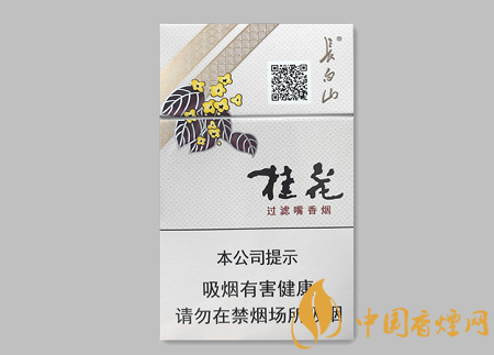 長(zhǎng)白山桂花硬多少錢(qián)一包 長(zhǎng)白山桂花硬價(jià)格及口感品析！
