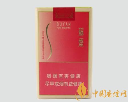 蘇煙軟金砂真假如何識別 蘇煙軟金砂真假圖片對比鑒別介紹！