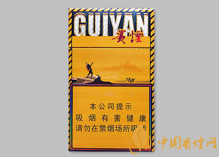 貴煙細支行者價格多少 貴煙細支行者口感及圖片介紹！