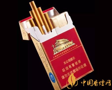 中華雙中支真假如何識(shí)別 中華雙中支真假鑒別方法介紹！