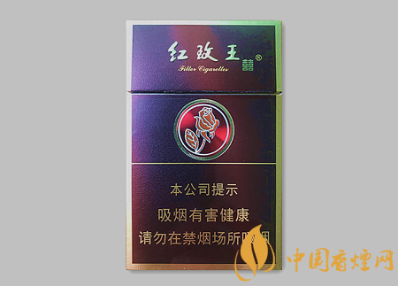 雙喜硬紫紅玫王多少錢 雙喜硬紫紅玫王價(jià)格及口感介紹！