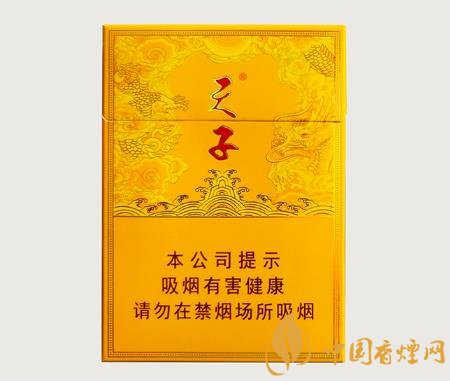 2020中支發(fā)展元年 天子系列香煙銷量獲得全面提升！