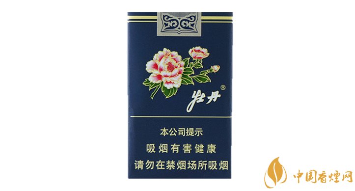 牡丹香煙全新價格表介紹 牡丹在售的香煙排行大全！