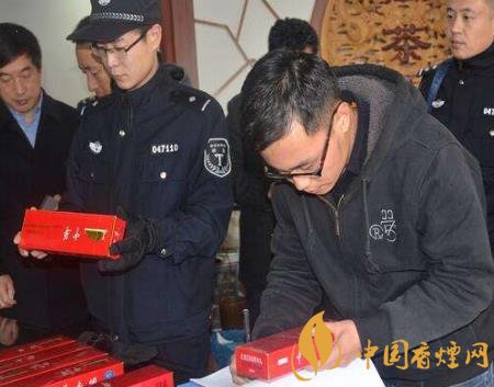 2020年山東日照煙草局四項(xiàng)措施營造卷煙市場監(jiān)管新秩序！