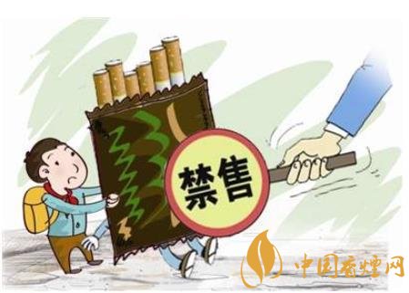 隨著中小學逐漸開學 校園周圍的煙草零售店排查加嚴！