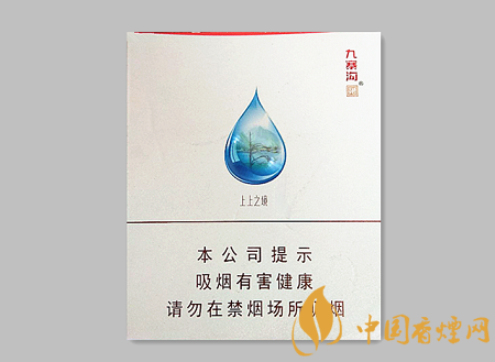 嬌子九寨溝上上之境價(jià)格及圖片介紹 嬌子百元的高端之作！