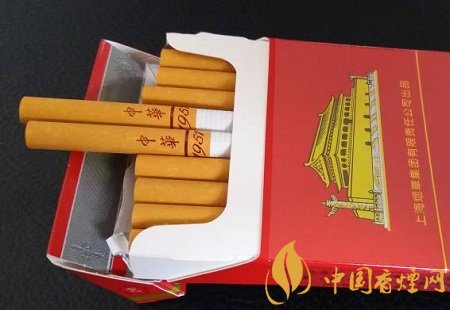 中華有沒有細支煙 2020年中華細支煙正式上市！