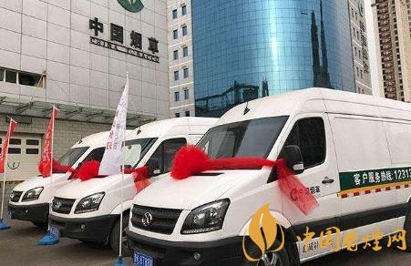 2020年煙草行業(yè)積極探索煙草物流資源共享共用！