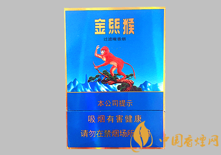 好貓中支金絲猴多少錢一包 好貓中支金絲猴價格及口感介紹！