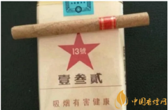 部隊(duì)里的特供香煙有錢(qián)人也買(mǎi)不到老煙民想抽都沒(méi)有機(jī)會(huì)?