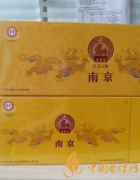性?xún)r(jià)比高的香煙分析 外觀(guān)好看的香煙介紹