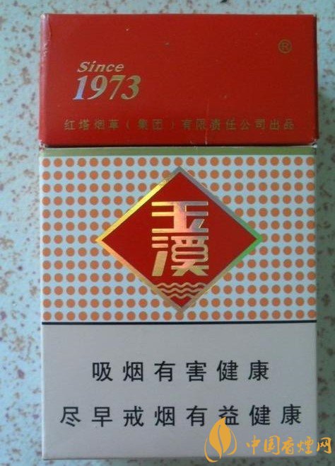 玉溪香煙品種匯總大全  價格及參數(shù)盤點！