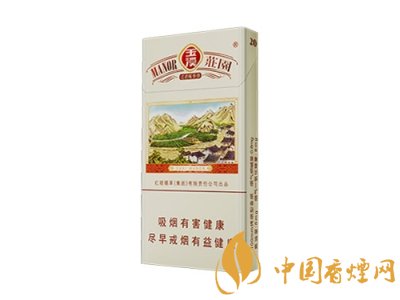 玉溪香煙品種匯總大全  價格及參數(shù)盤點！