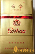 河南系列香煙推薦 好抽的河南香煙評(píng)測(cè)