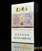 全開式香煙有哪些 5款全開式系列經(jīng)典香煙推薦