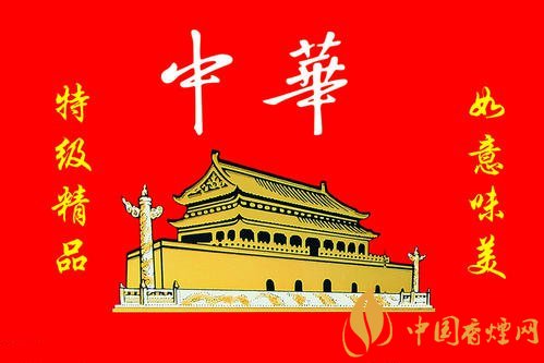 中華軟短香煙多少錢？中華軟短香煙價(jià)格表