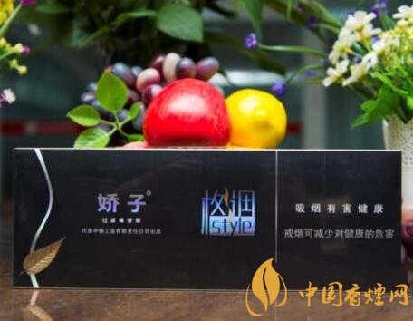 嬌子系列銷售最火爆的香煙介紹 嬌子格調香煙口感及特點分析