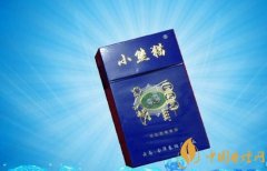 小熊貓(藍(lán)世紀(jì)風(fēng))價(jià)格介紹 藍(lán)世紀(jì)風(fēng)香煙口感評測
