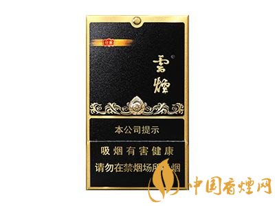 云煙黑金剛香煙價格介紹 云煙黑金剛香煙核心參數一覽